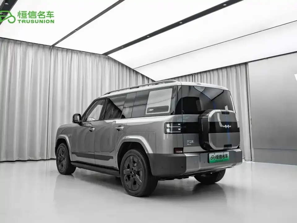 Fang Cheng Bao Ti 7