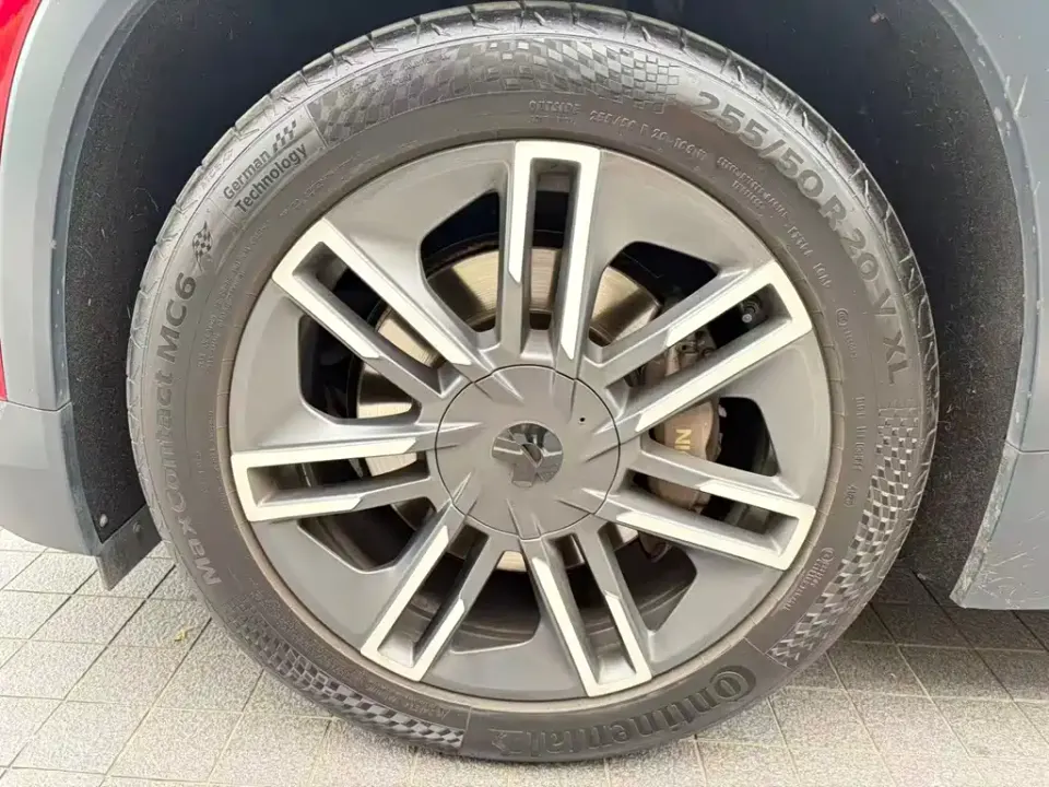 Nio ES6