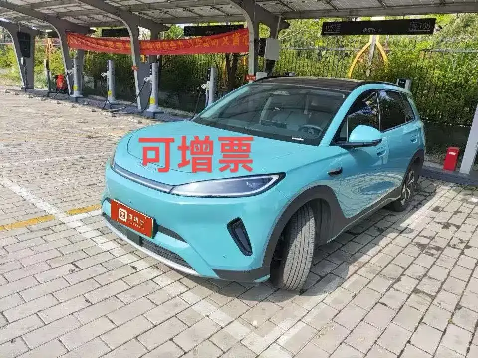 BYD Sealion 05 EV