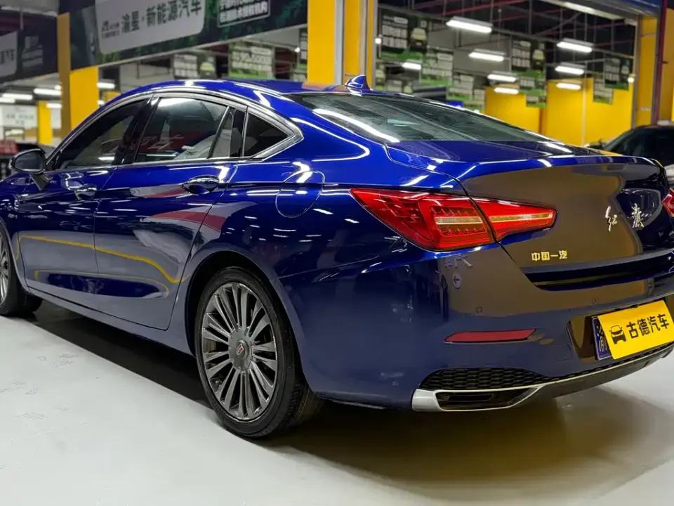 Hongqi Hongqi H5