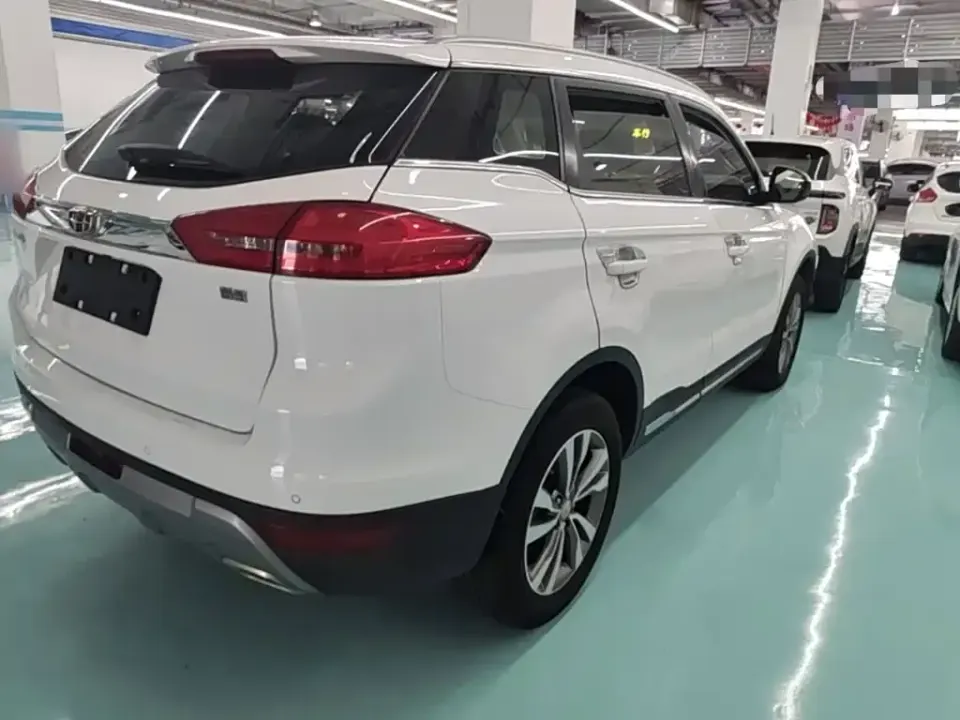 Geely Boyue