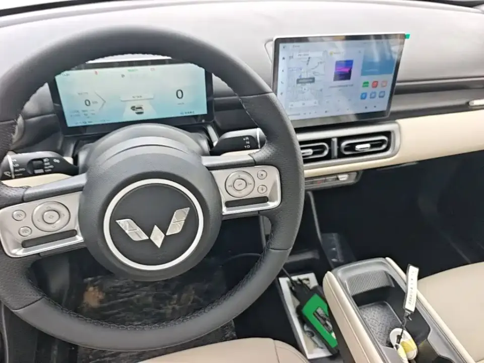 Wuling Bingo PLUS
