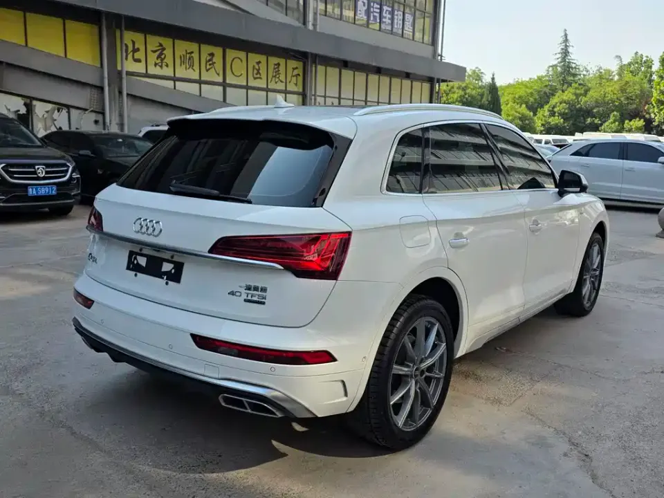 Audi Q5L