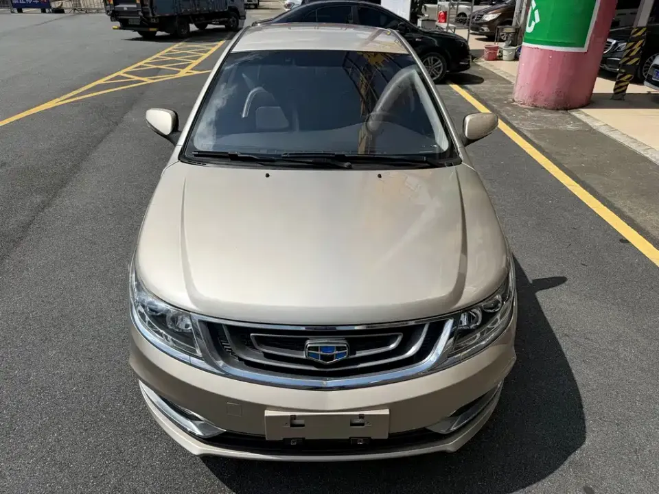 Geely Vision