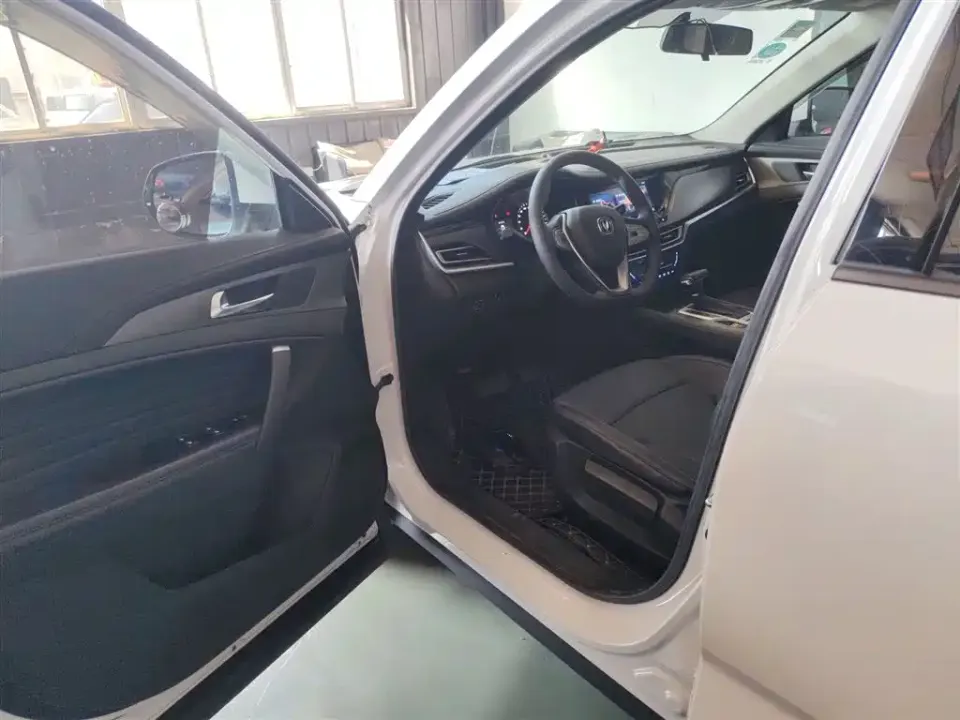 Changan CS35PLUS