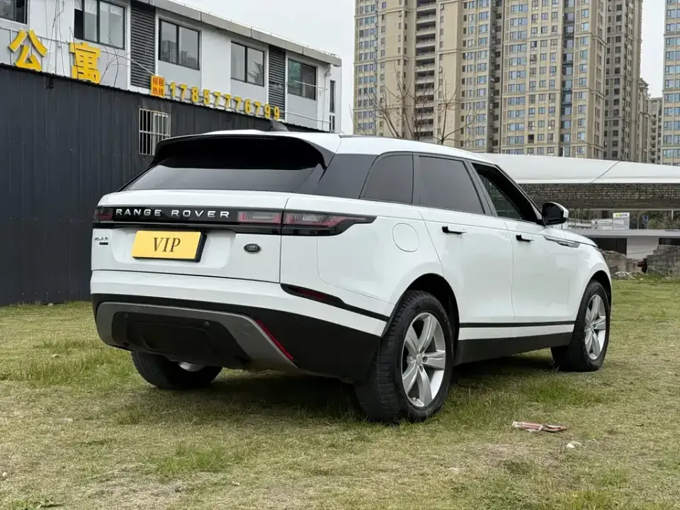 Land Rover Velar