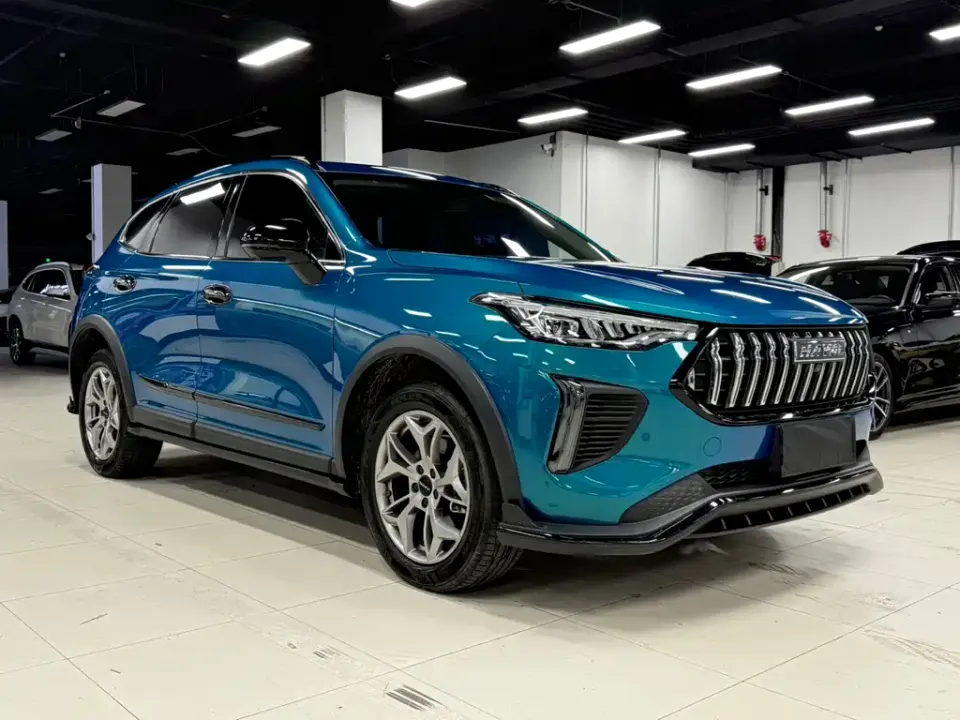 Haval Chitu