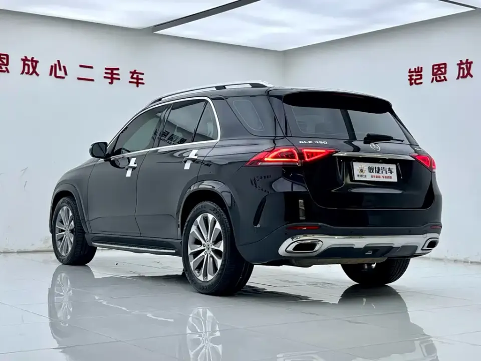 Mercedes-Benz GLE (Import)