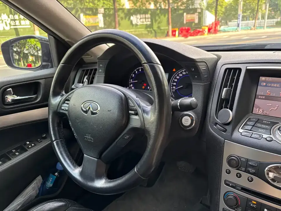Infiniti G