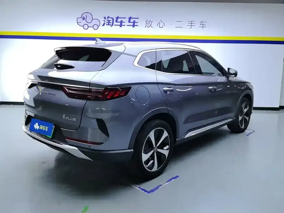 BYD PLUS New Energy