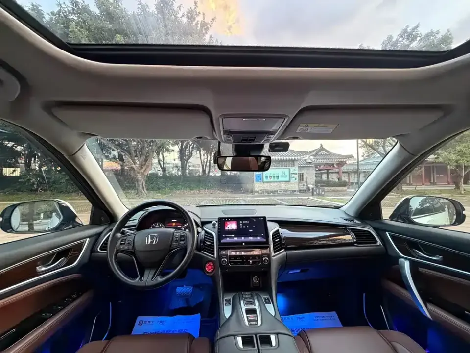 Honda Avancier