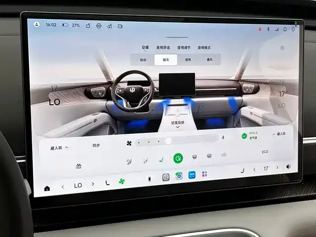 Leapmotor Leapmotor D19