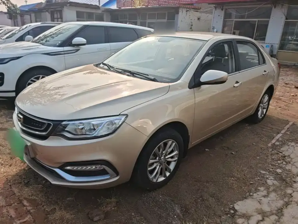 Geely Vision