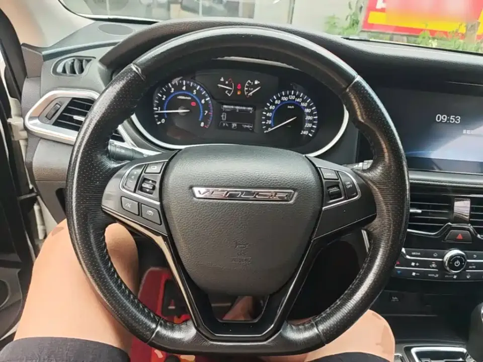 Venucia T90