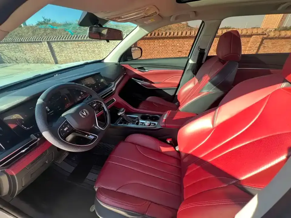 Changan CS75 Plus