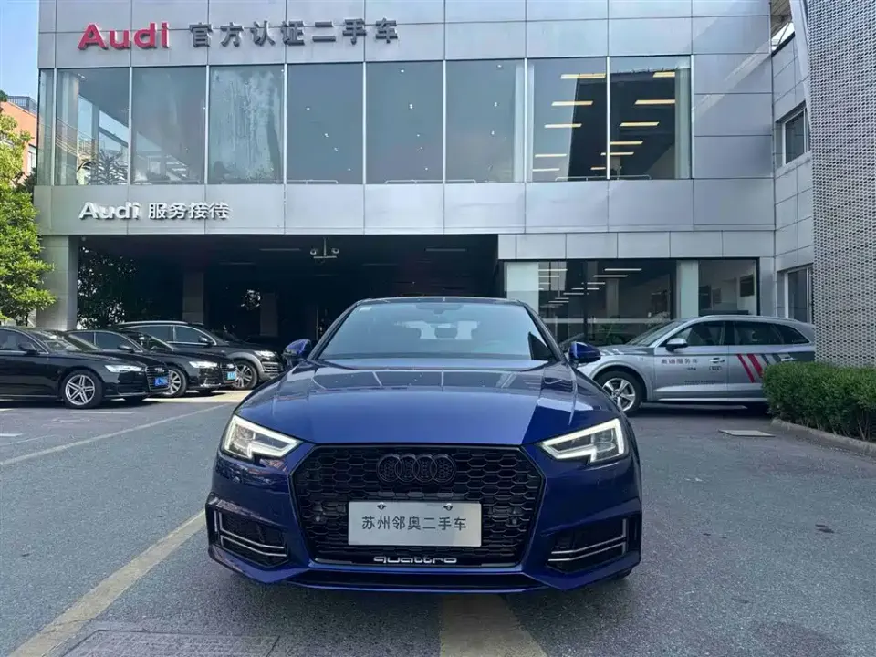 Audi A4L