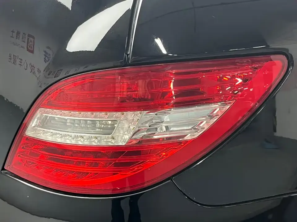 Mercedes-Benz R-Class
