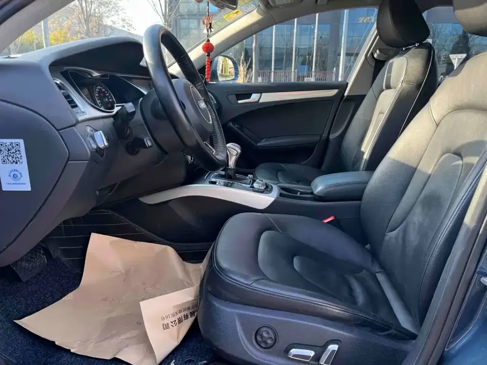 Audi A4 (Import)