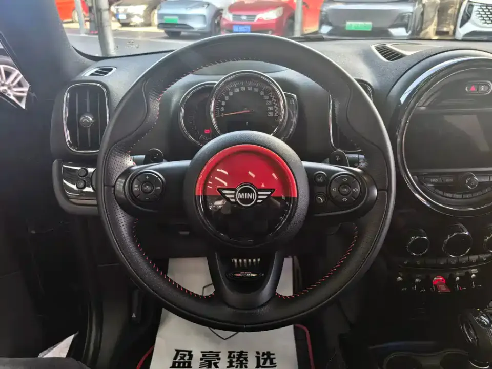 MINI Mini JCW Countryman