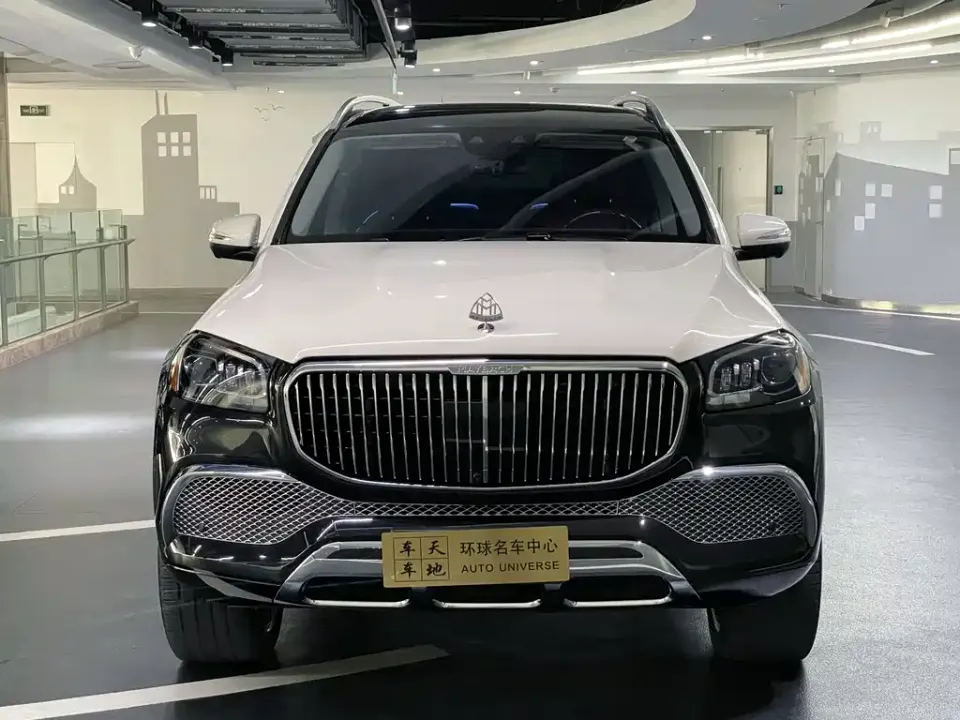 Mercedes-Benz GLS