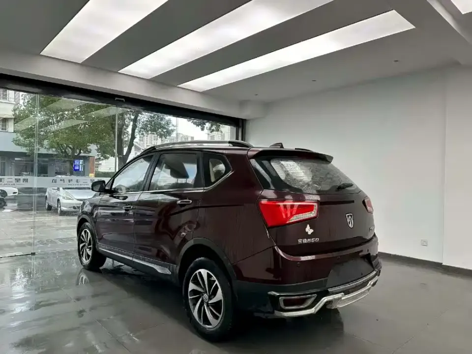 Baojun 560