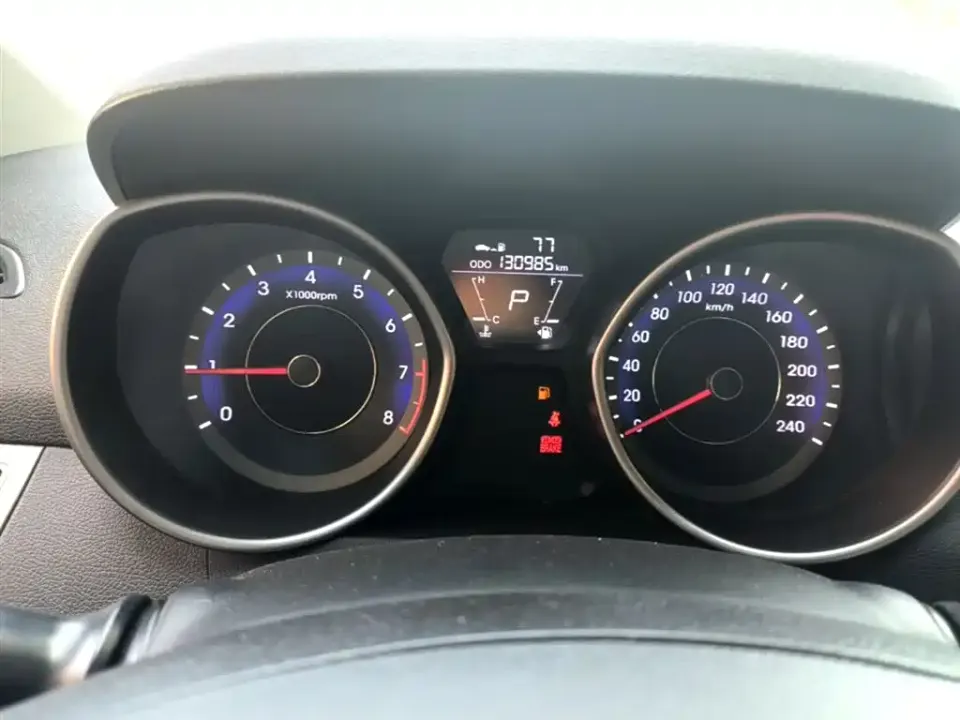 Hyundai Elantra Langdong