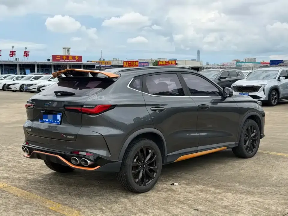 Oshan Oushang X5