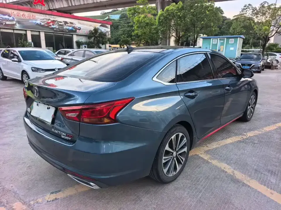 Changan Ruicheng CC