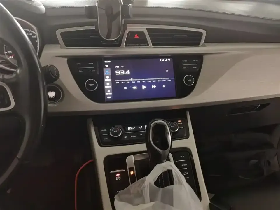 Geely Boyue