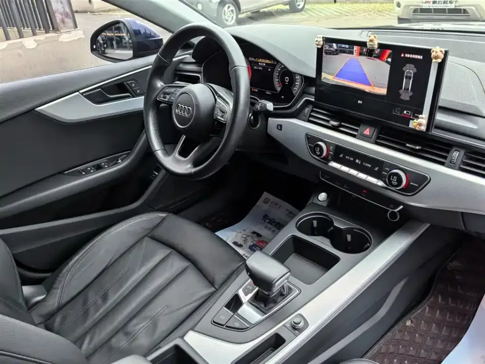 Audi A5 (Import)