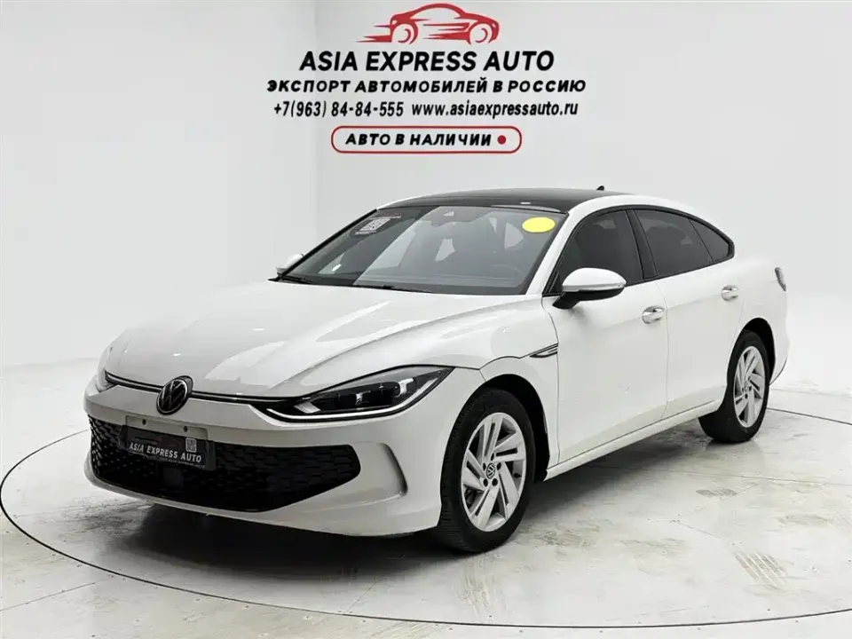 Volkswagen Lamando