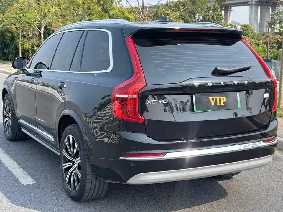 Volvo XC90 PHEV