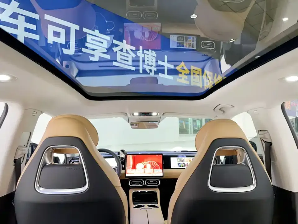 Leapmotor Leapmotor C11