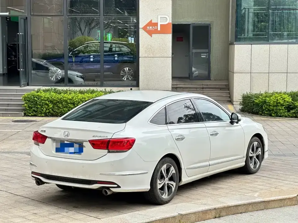 Honda Spirior