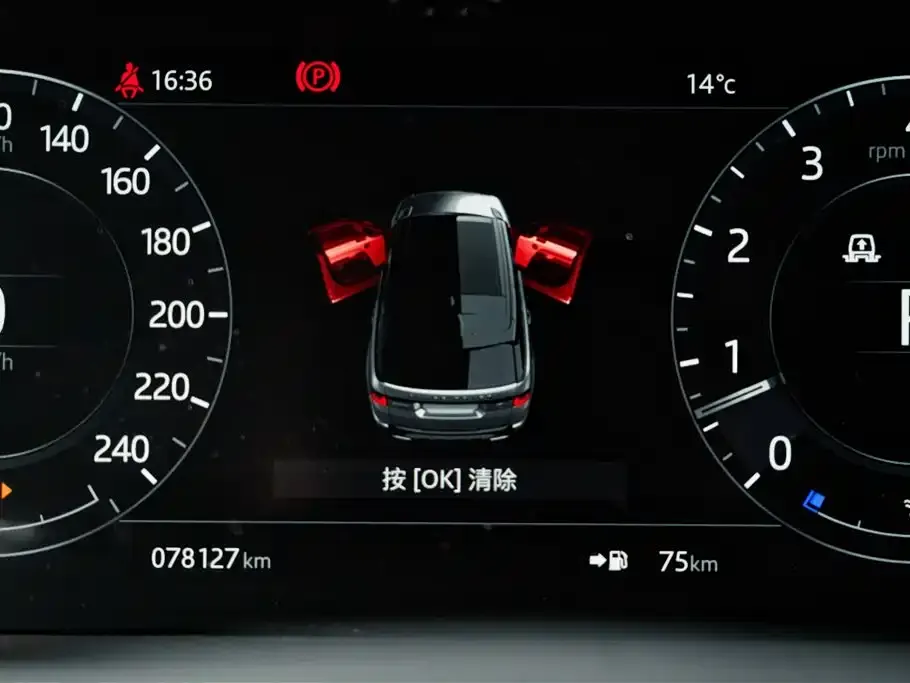 Land Rover Sport