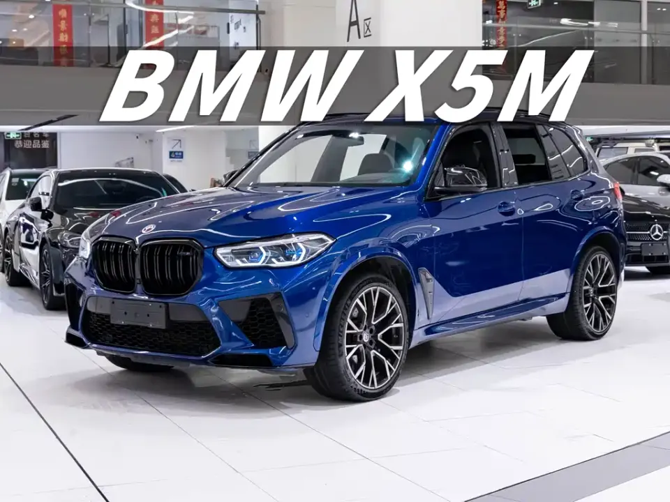 BMW X5 M