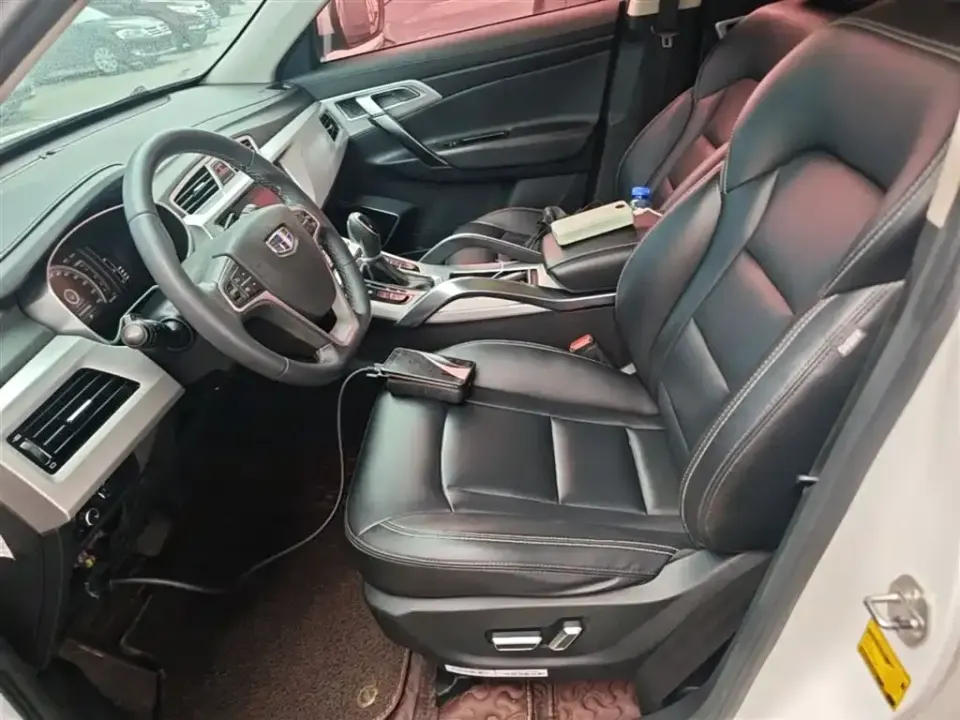Geely Boyue