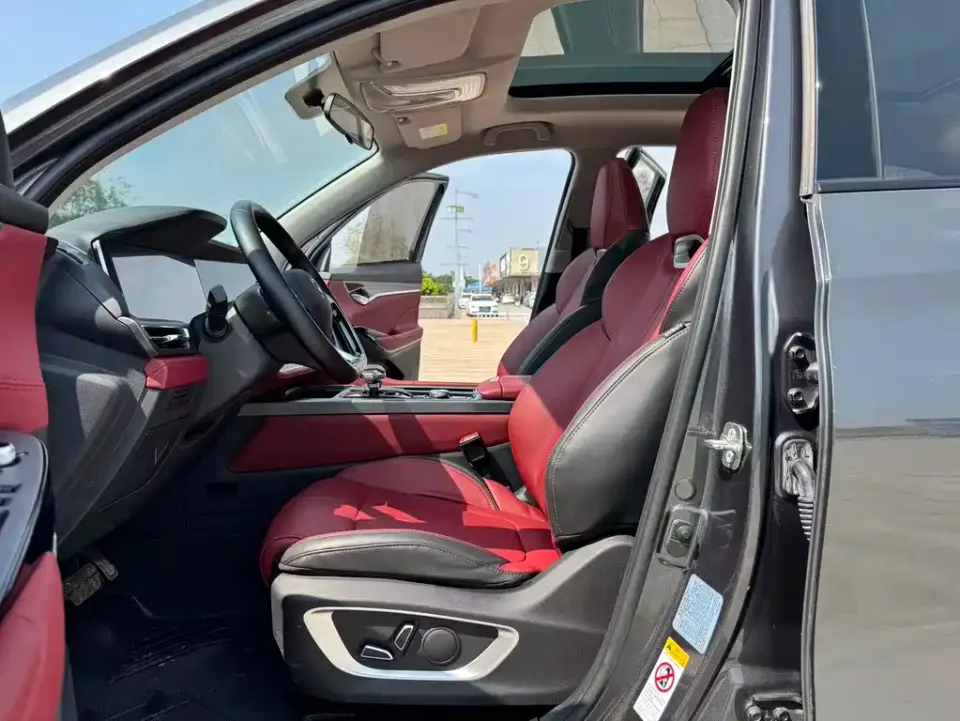 Changan CS75 Plus
