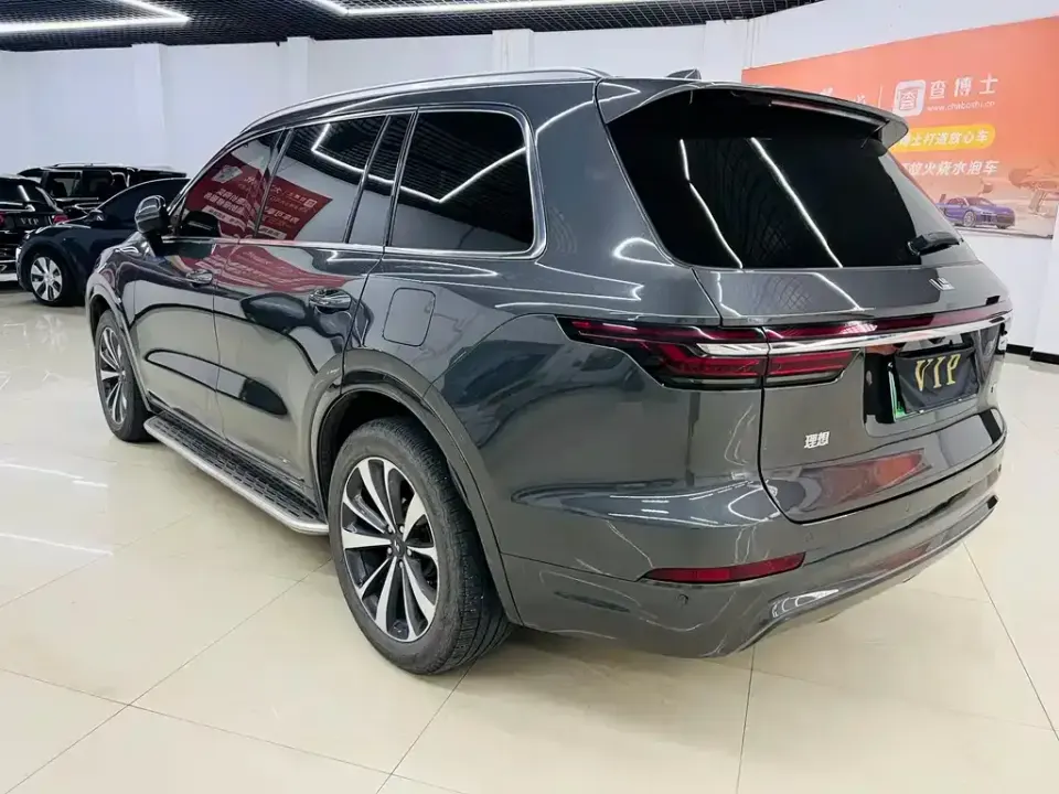 Li Li ONE