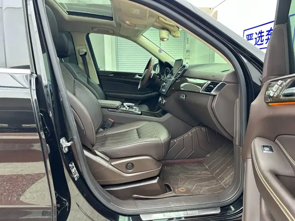 Mercedes-Benz GLS