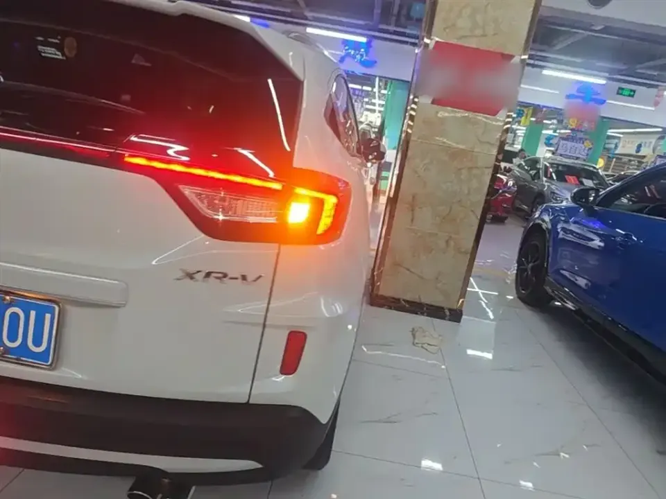 Honda XR-V