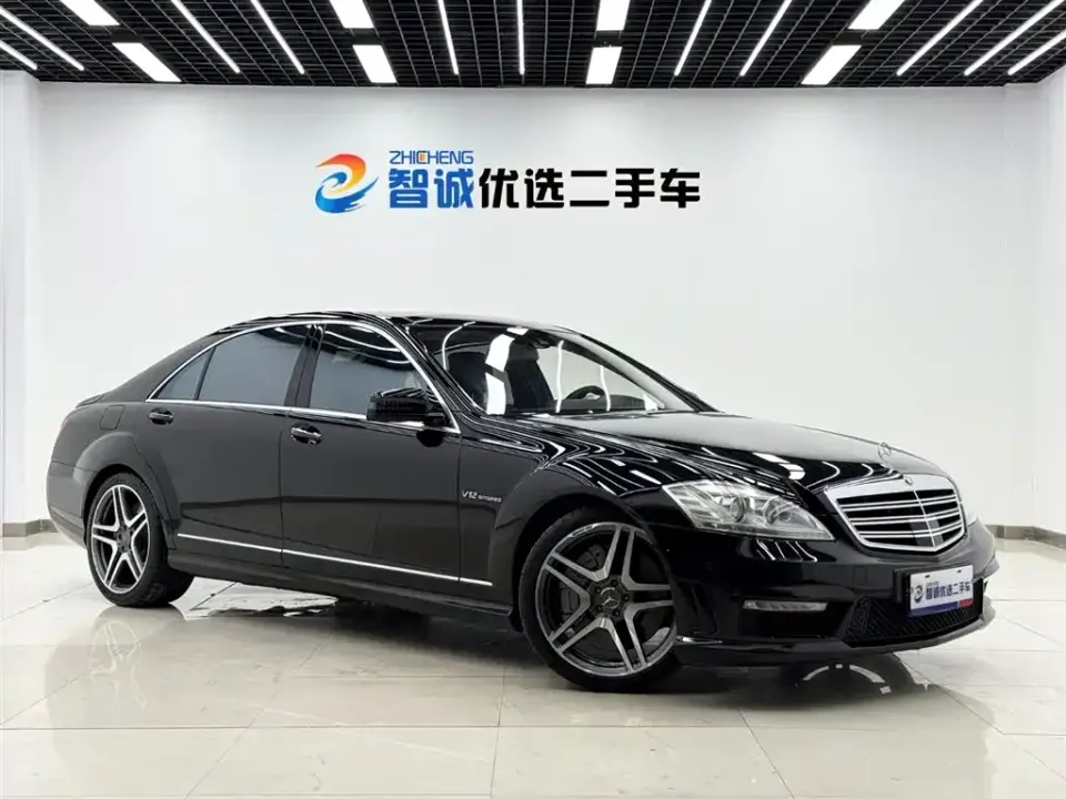 Mercedes-Benz S-Class AMG