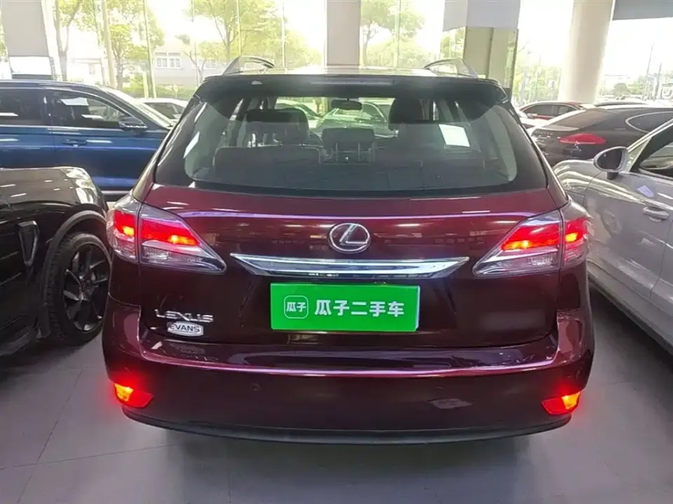 Lexus RX Classic