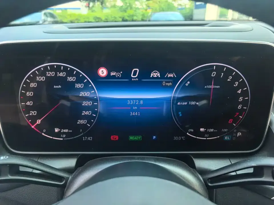 Mercedes-Benz GLC New Energy