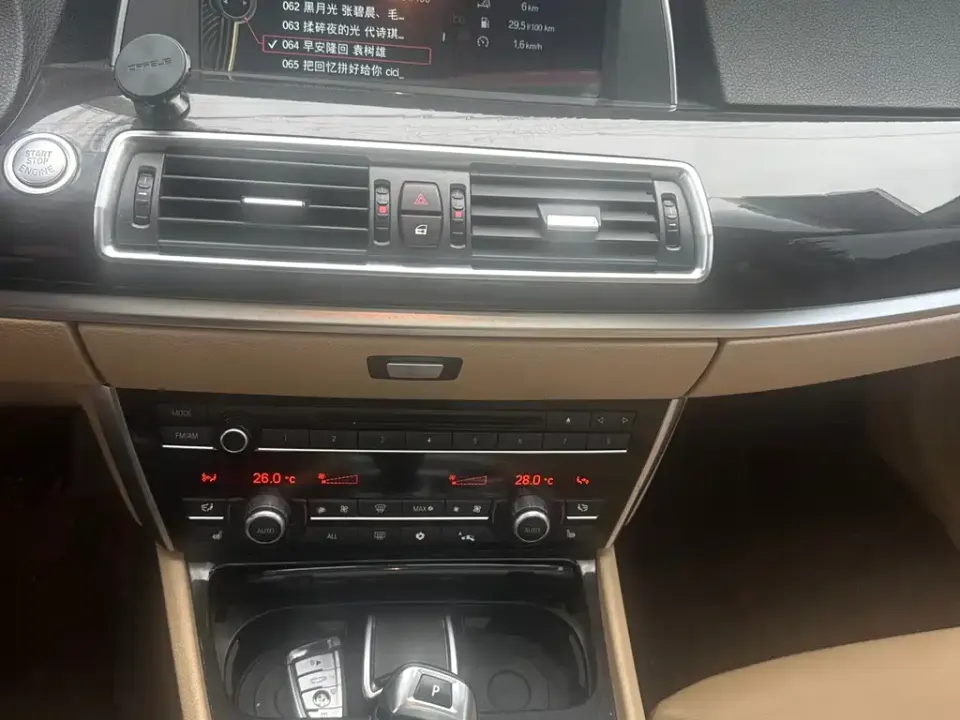 BMW 5 Series GT