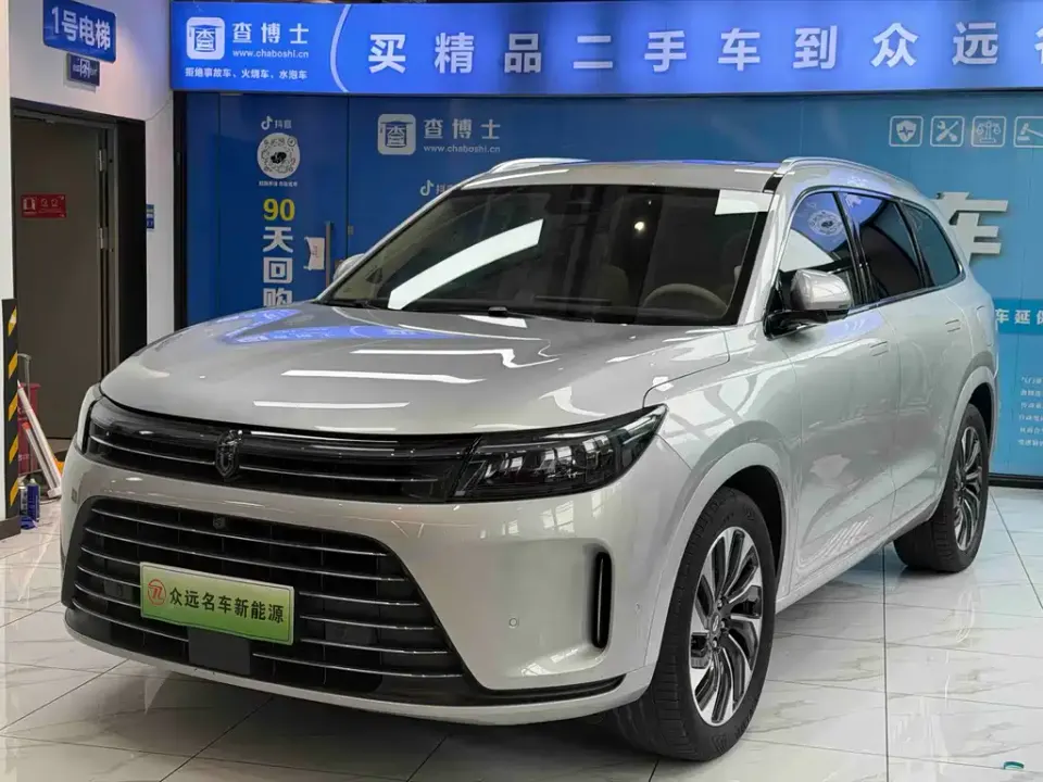 AITO M7