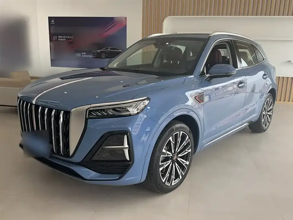 Hongqi Hongqi HS5