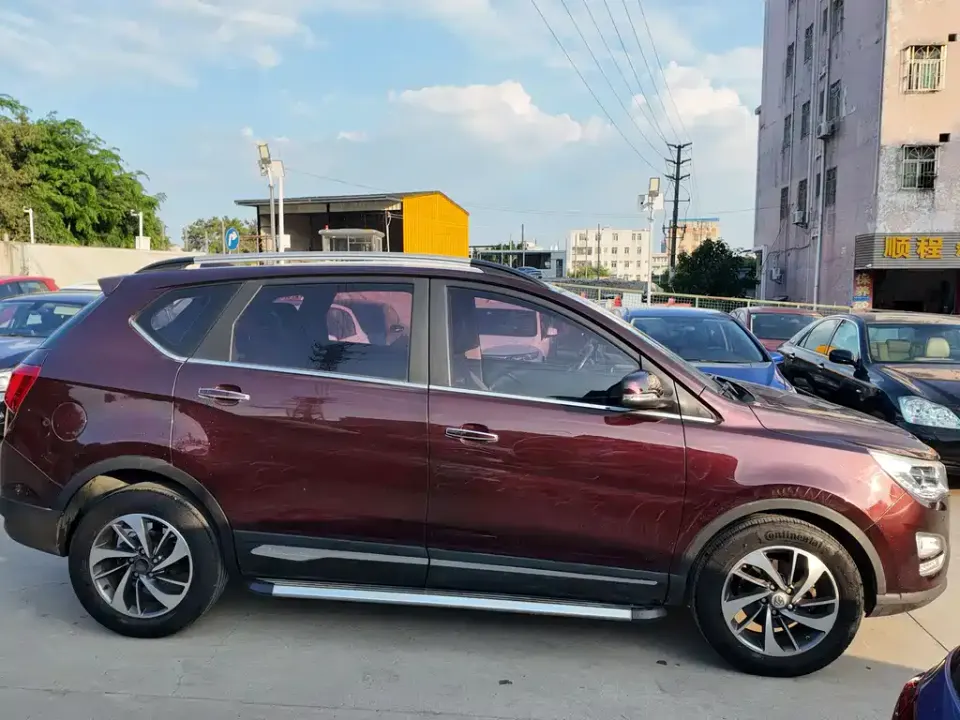 Baojun 560