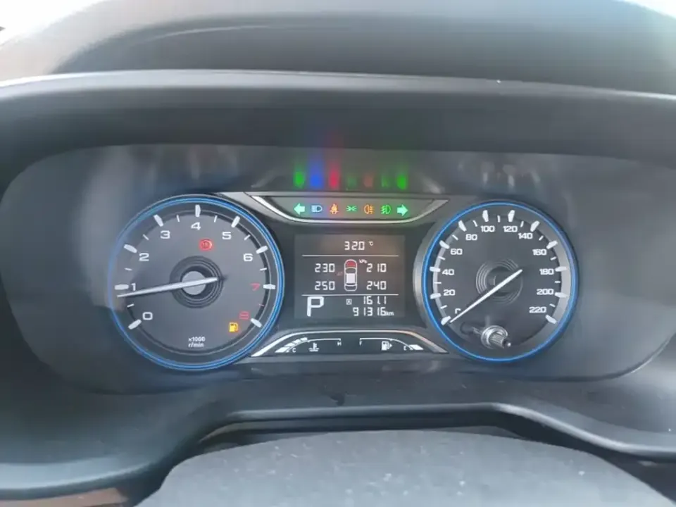 GAC Trumpchi GS3