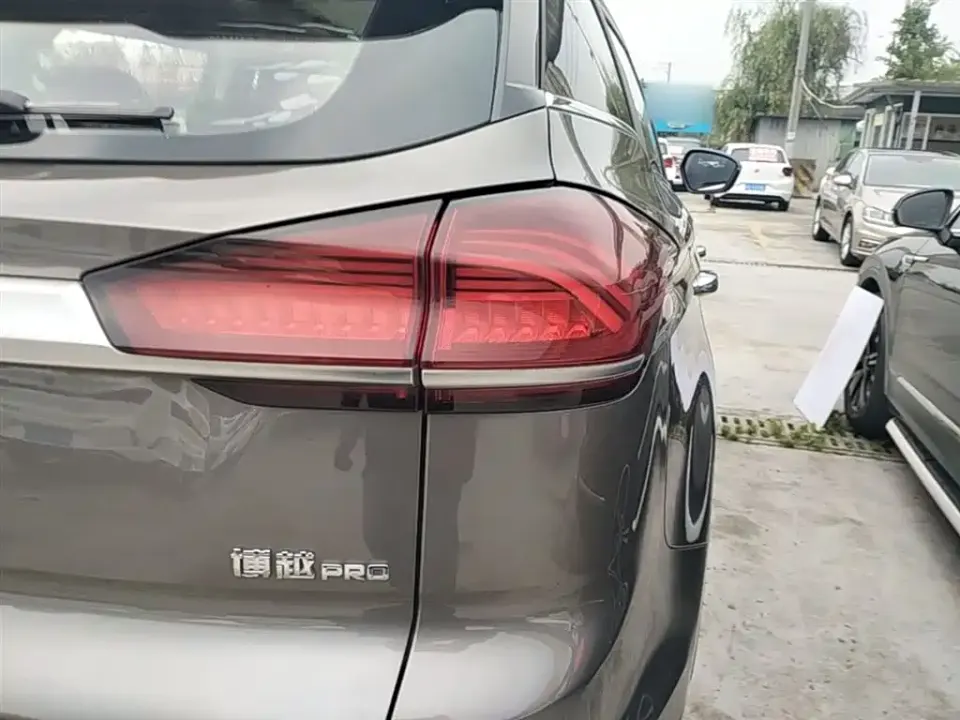 Geely Boyue